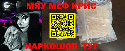 сатива Будённовск