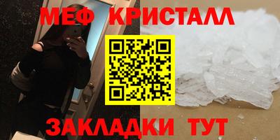 сатива Будённовск
