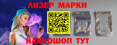 мефедрон мука Бузулук