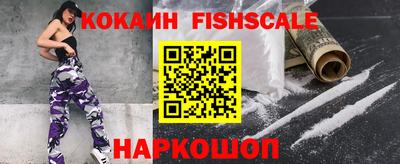 сатива Будённовск