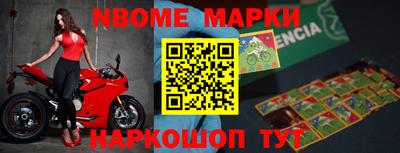 мефедрон мука Бузулук