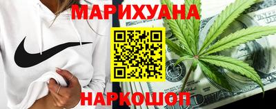 прущий лед Бугуруслан