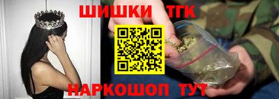 мефедрон мука Бузулук