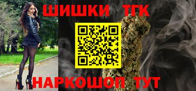 мефедрон мука Бузулук