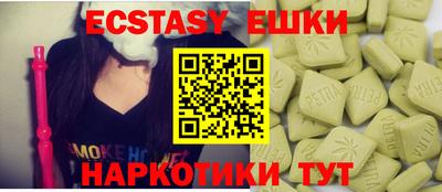 сатива Будённовск