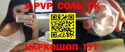 мефедрон мука Бузулук
